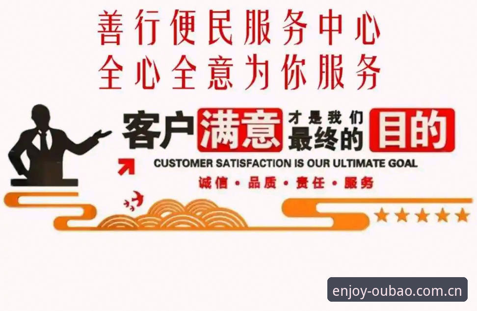 欧宝娱乐一站式服务安装失败 欧宝娱乐一站式服务安装失败问题深度评测:数据驱动的解决方案与实测分析